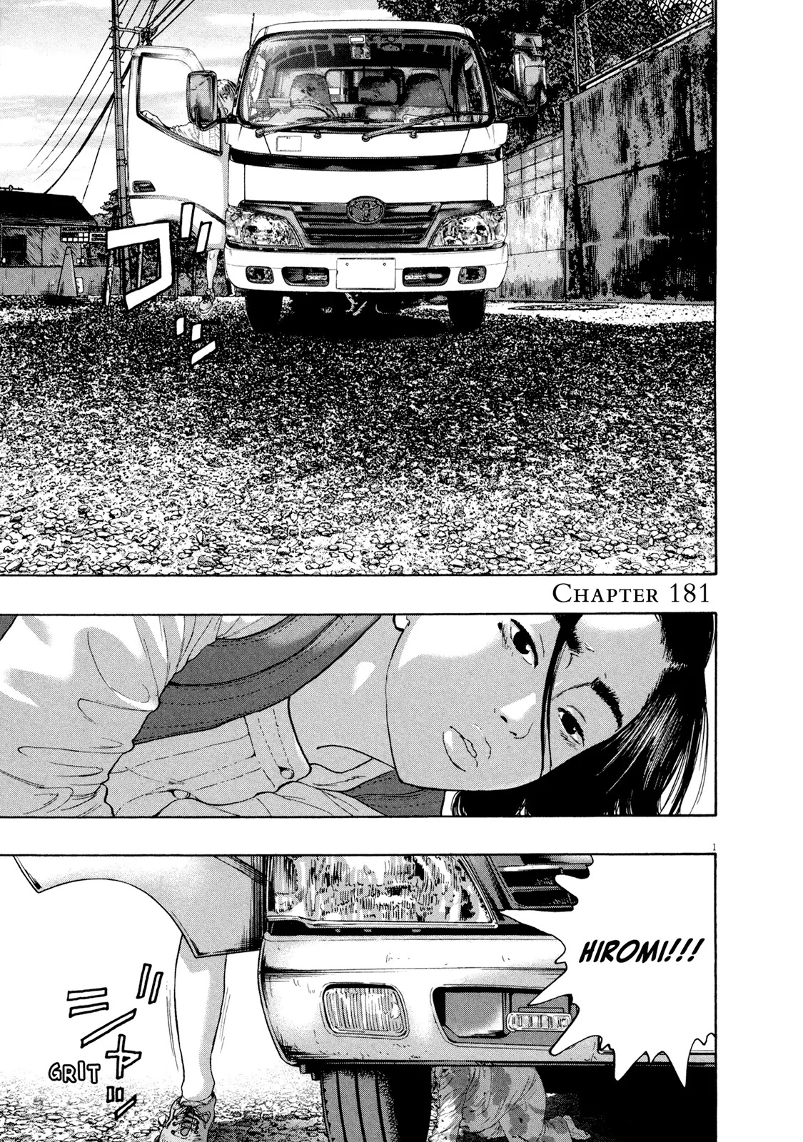 I am a Hero Chapter 181 page 1 - Chapter 181