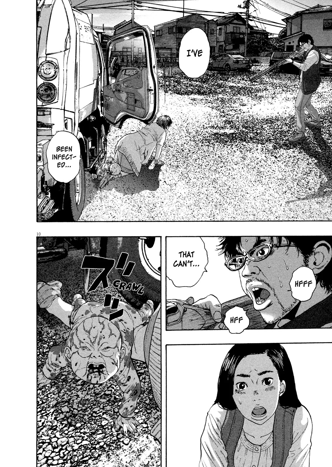 I am a Hero Chapter 181 page 10 - Chapter 181