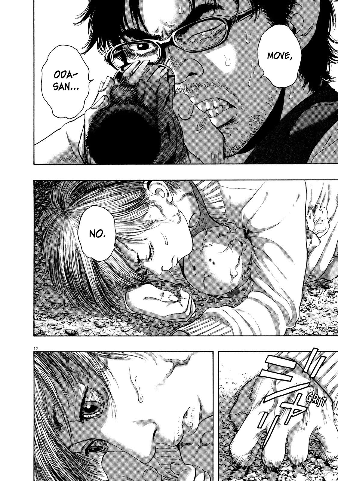 I am a Hero Chapter 181 page 12 - Chapter 181