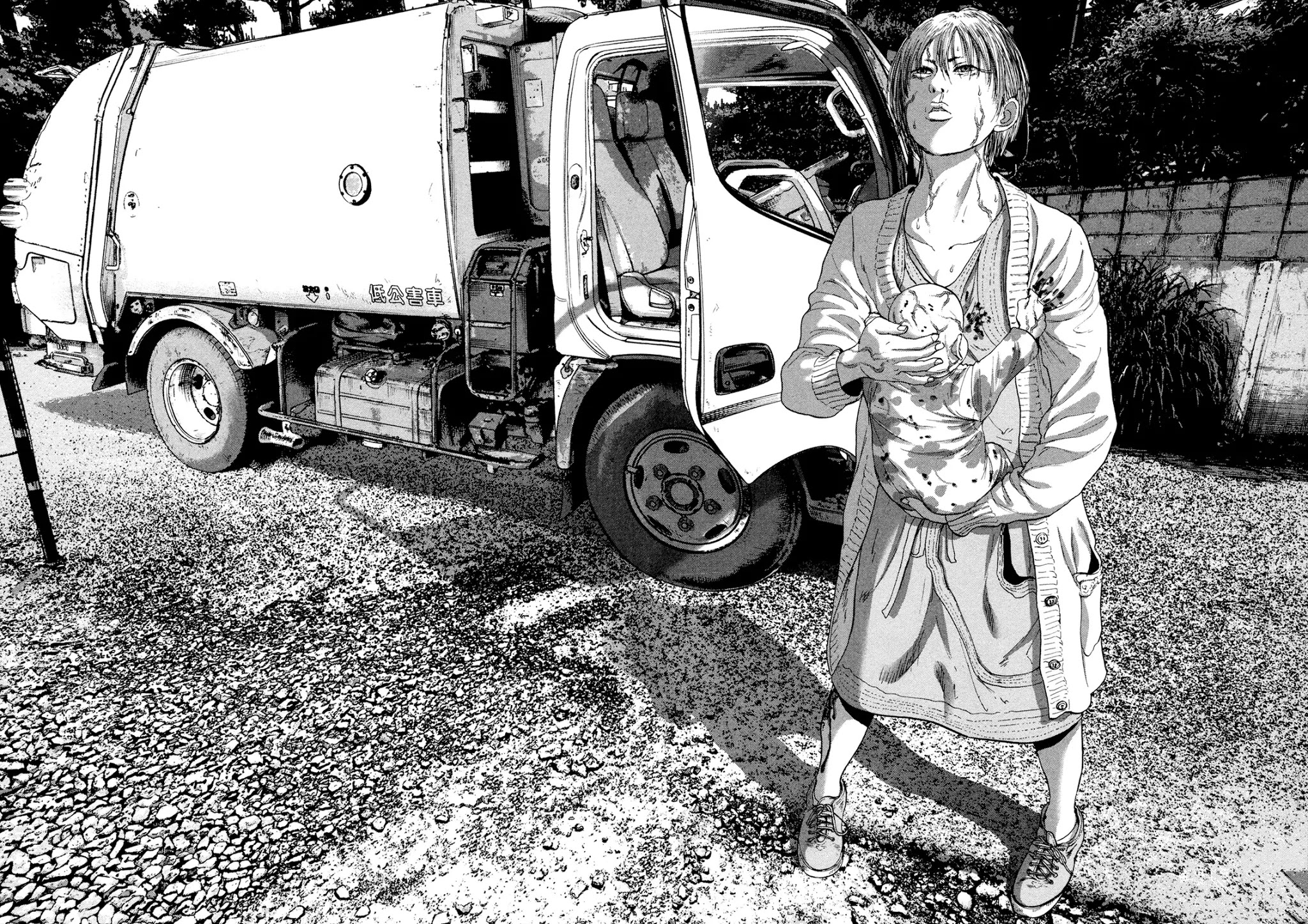 I am a Hero Chapter 181 page 14 - Chapter 181