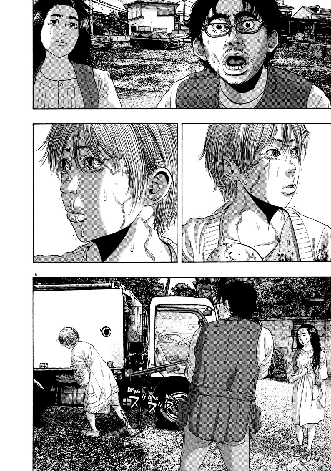 I am a Hero Chapter 181 page 15 - Chapter 181