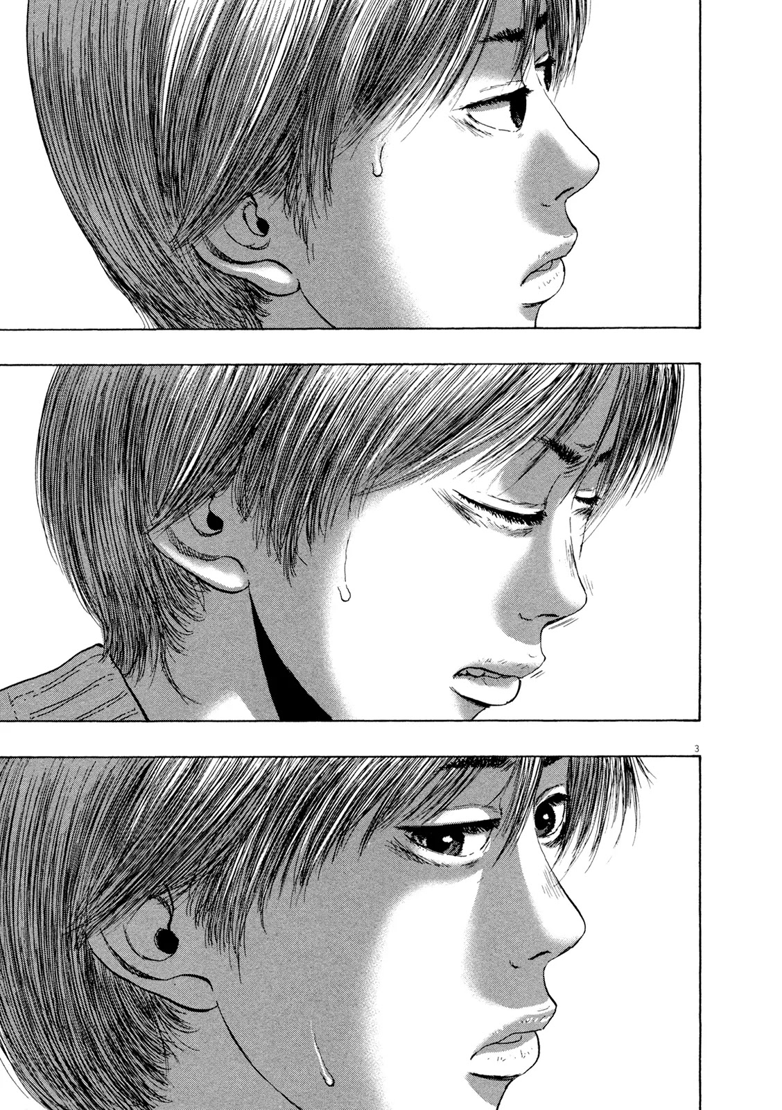 I am a Hero Chapter 181 page 3 - Chapter 181