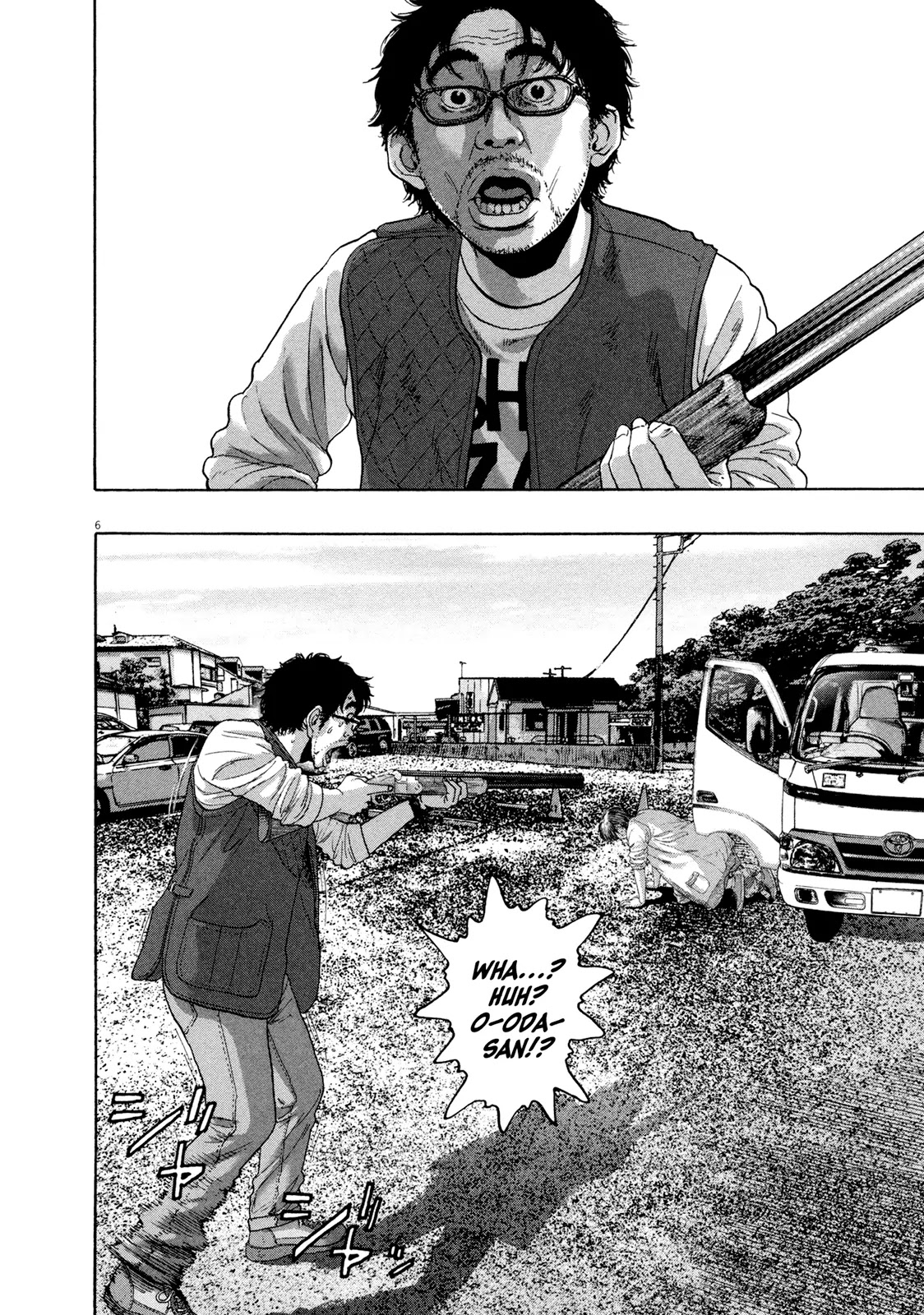 I am a Hero Chapter 181 page 6 - Chapter 181