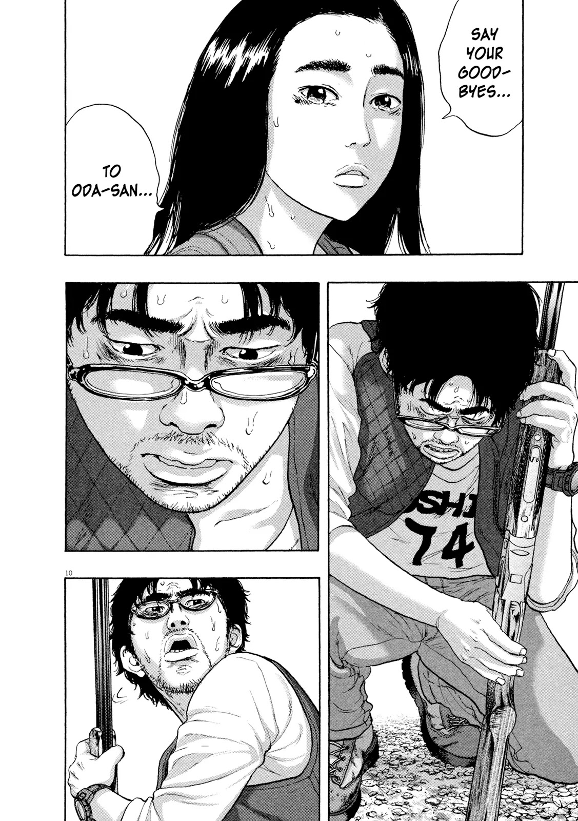 I am a Hero Chapter 182 page 10 - Chapter 182