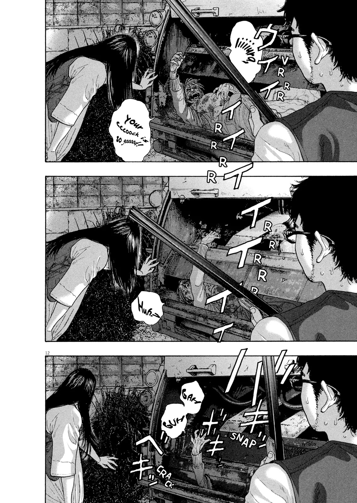 I am a Hero Chapter 182 page 12 - Chapter 182