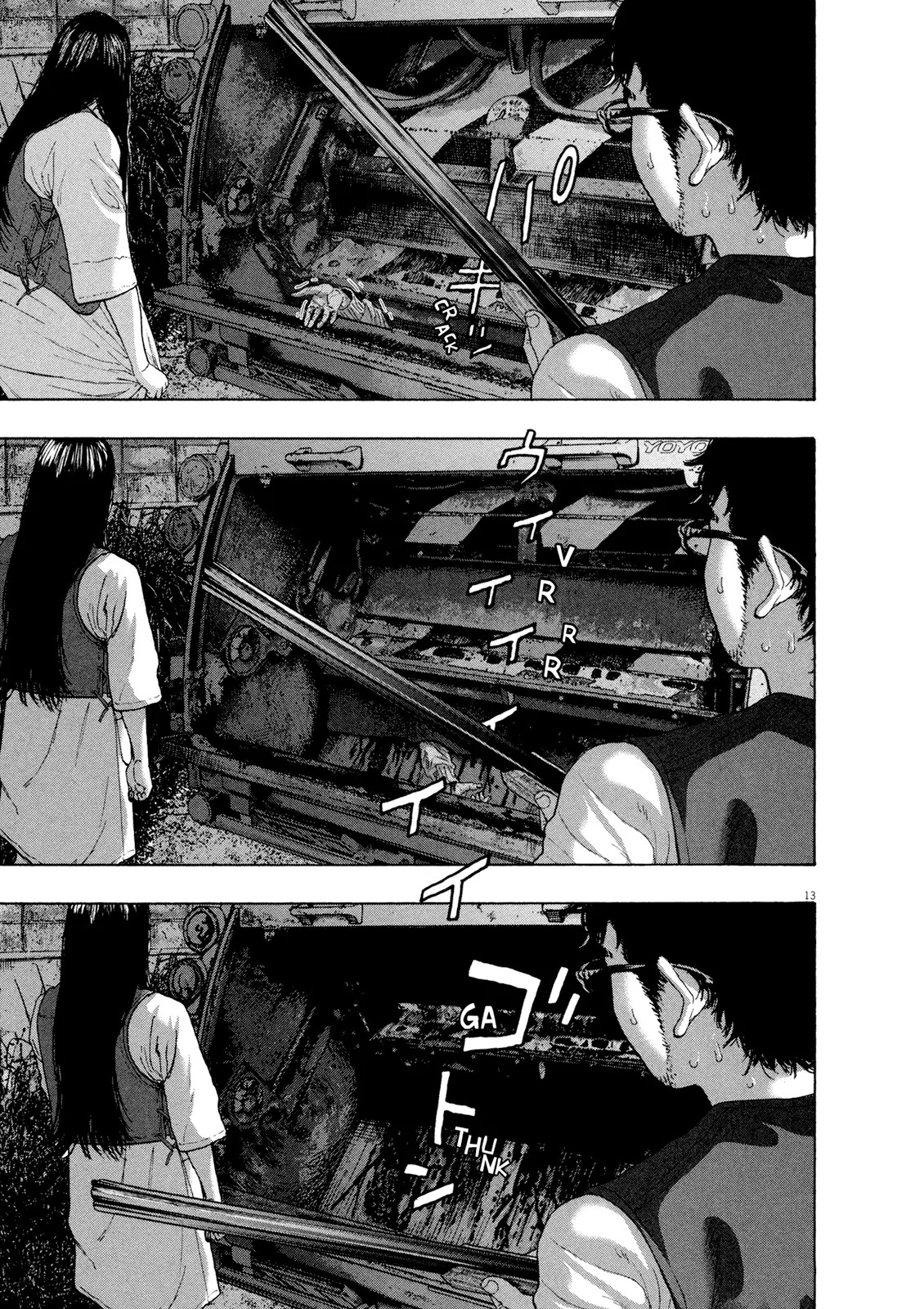 I am a Hero Chapter 182 page 13 - Chapter 182