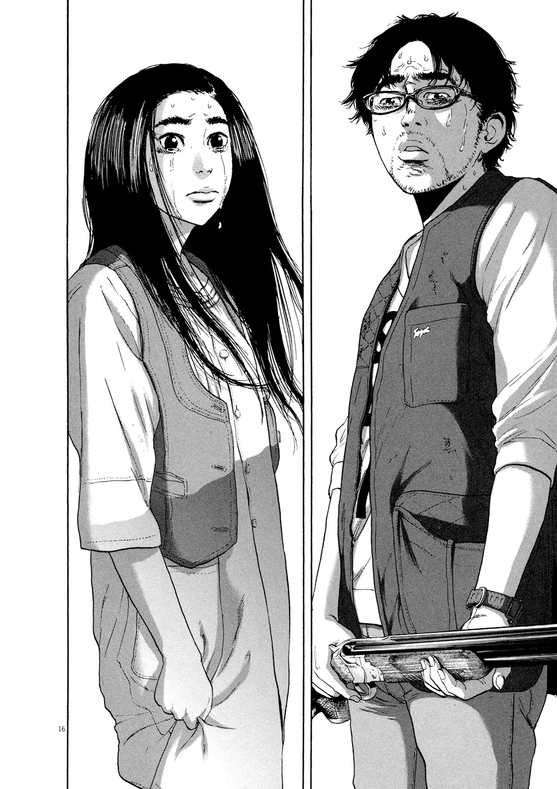 I am a Hero Chapter 182 page 15 - Chapter 182