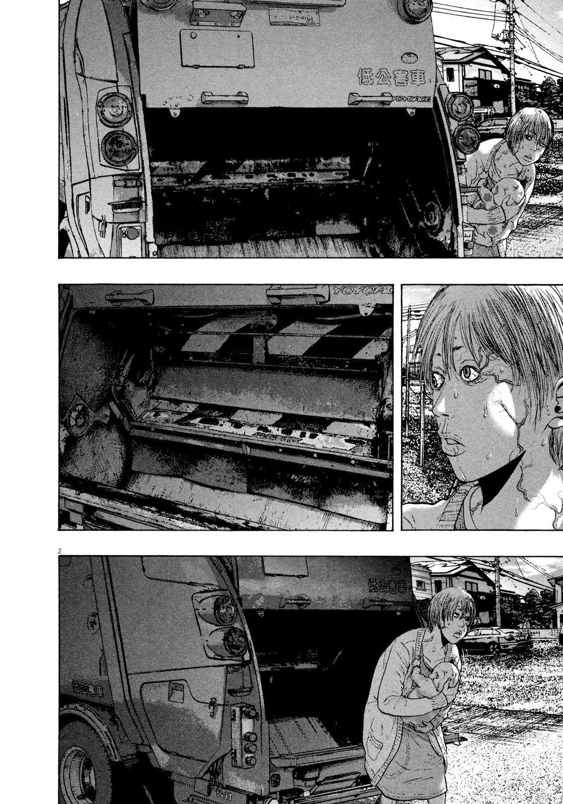 I am a Hero Chapter 182 page 2 - Chapter 182