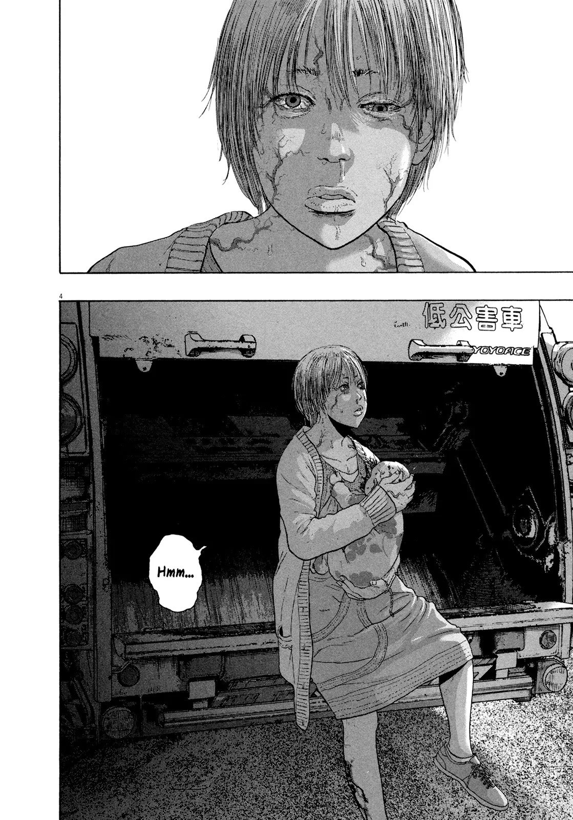 I am a Hero Chapter 182 page 4 - Chapter 182