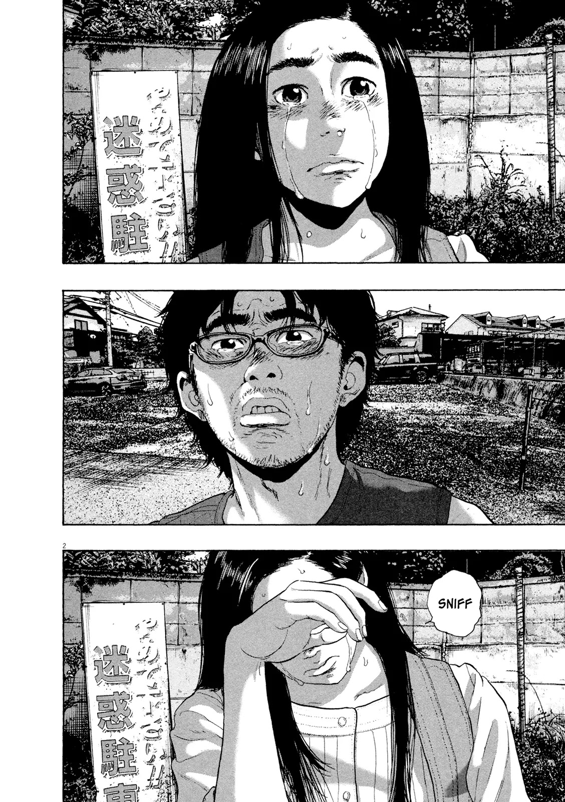 I am a Hero Chapter 183 page 2 - Chapter 183