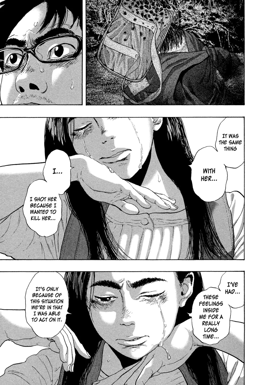 I am a Hero Chapter 183 page 7 - Chapter 183