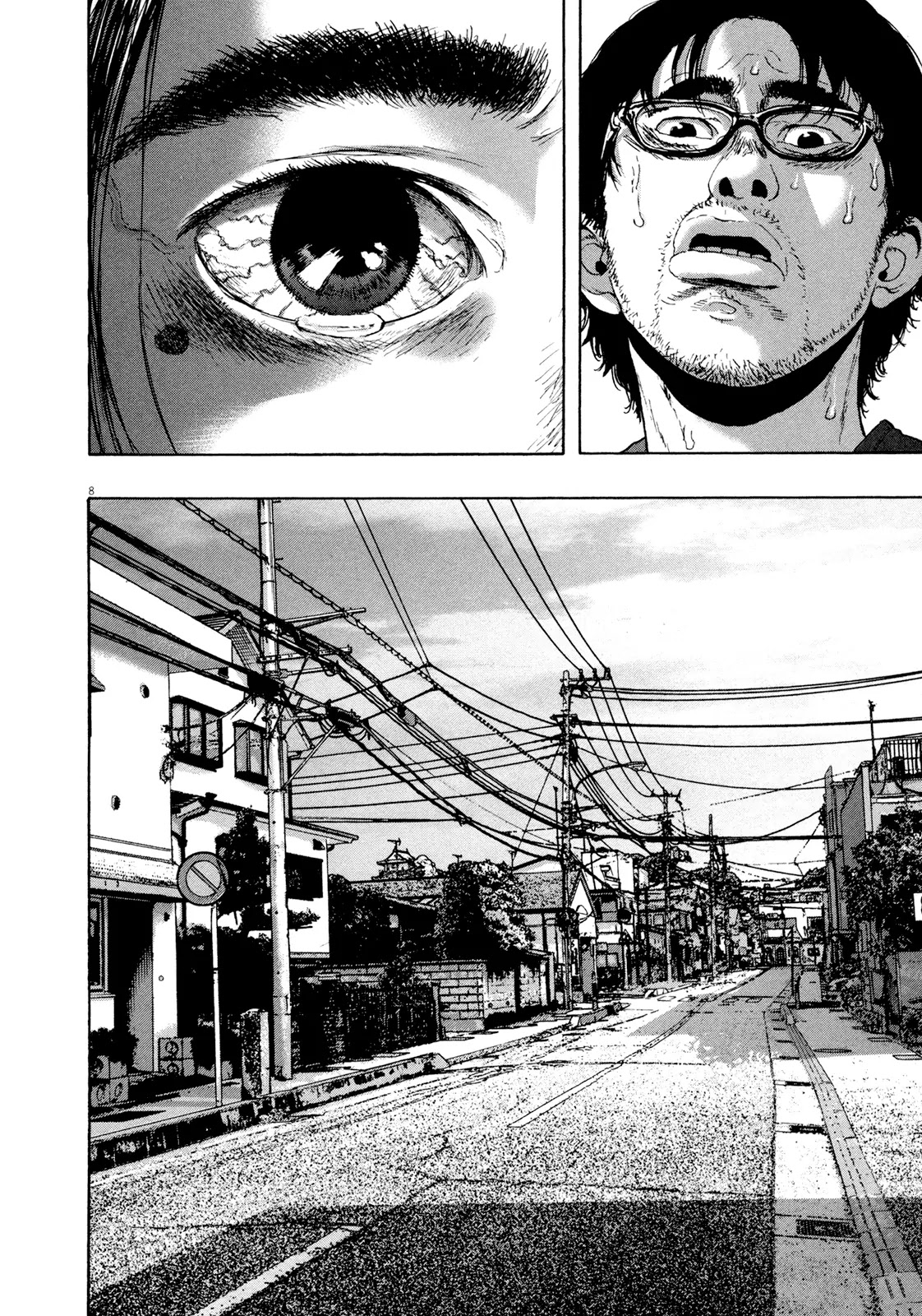 I am a Hero Chapter 183 page 8 - Chapter 183