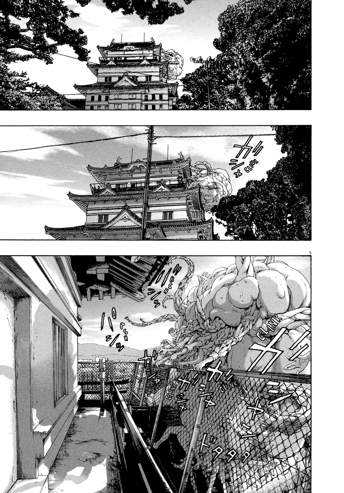 I am a Hero Chapter 183 page 9 - Chapter 183