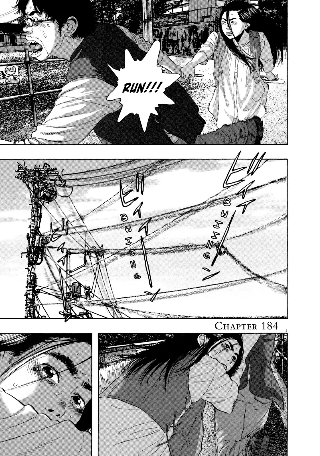 I am a Hero Chapter 184 page 1 - Chapter 184