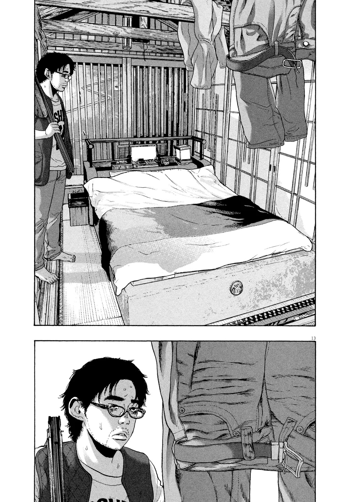 I am a Hero Chapter 184 page 13 - Chapter 184