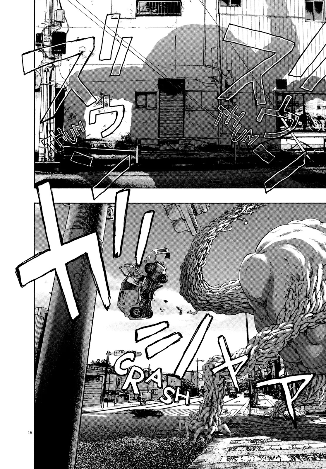 I am a Hero Chapter 184 page 16 - Chapter 184
