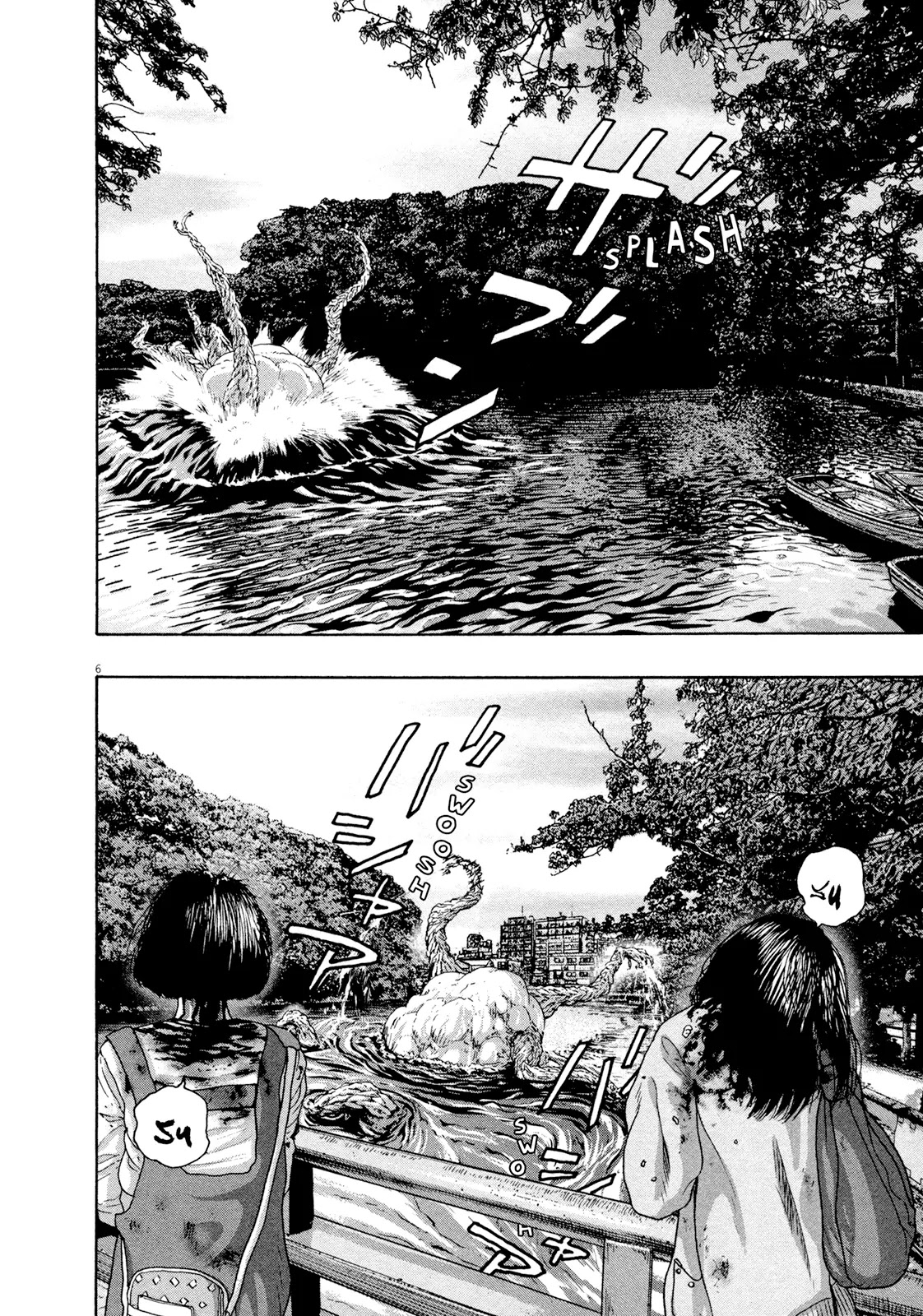 I am a Hero Chapter 184 page 6 - Chapter 184