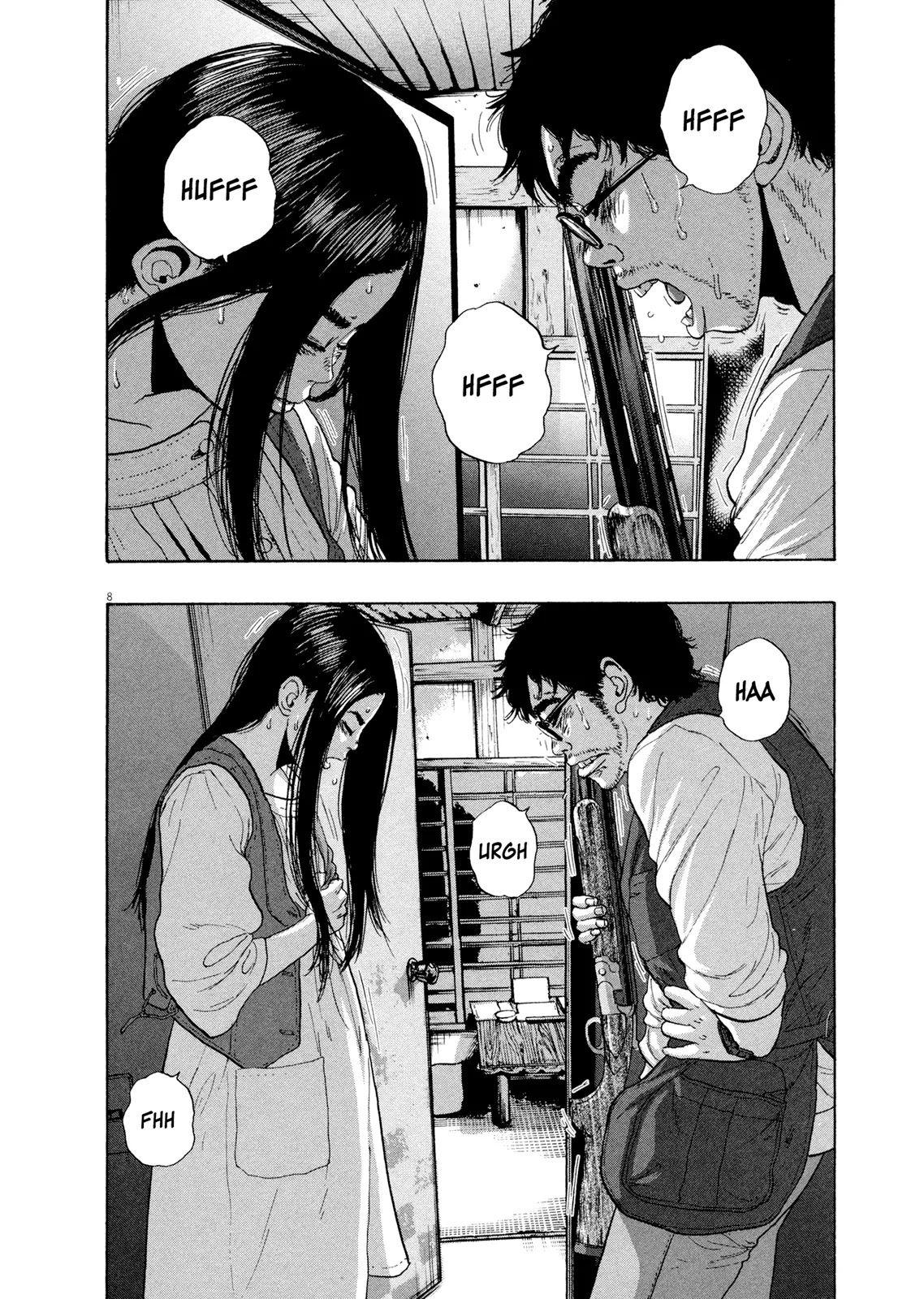 I am a Hero Chapter 184 page 8 - Chapter 184