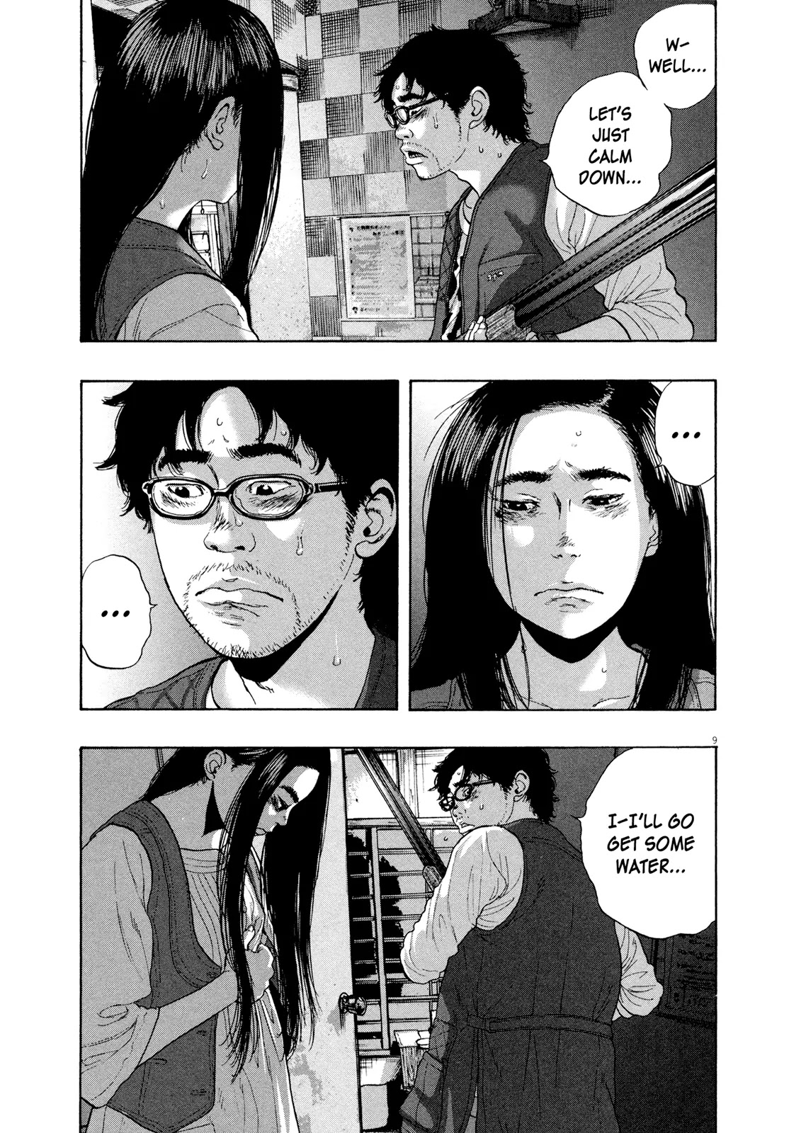 I am a Hero Chapter 184 page 9 - Chapter 184
