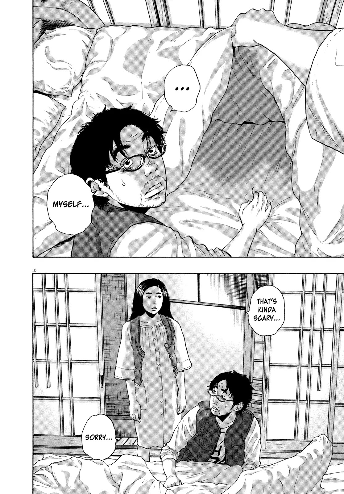 I am a Hero Chapter 185 page 10 - Chapter 185