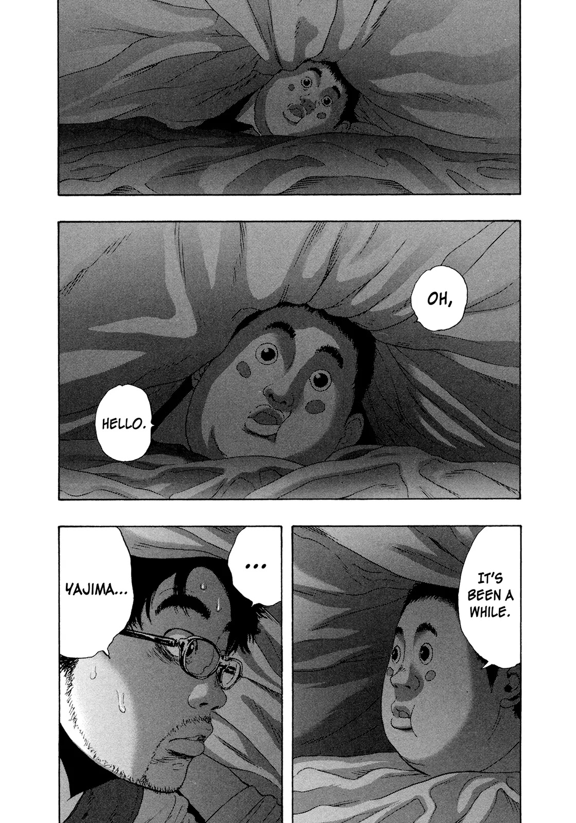 I am a Hero Chapter 185 page 5 - Chapter 185