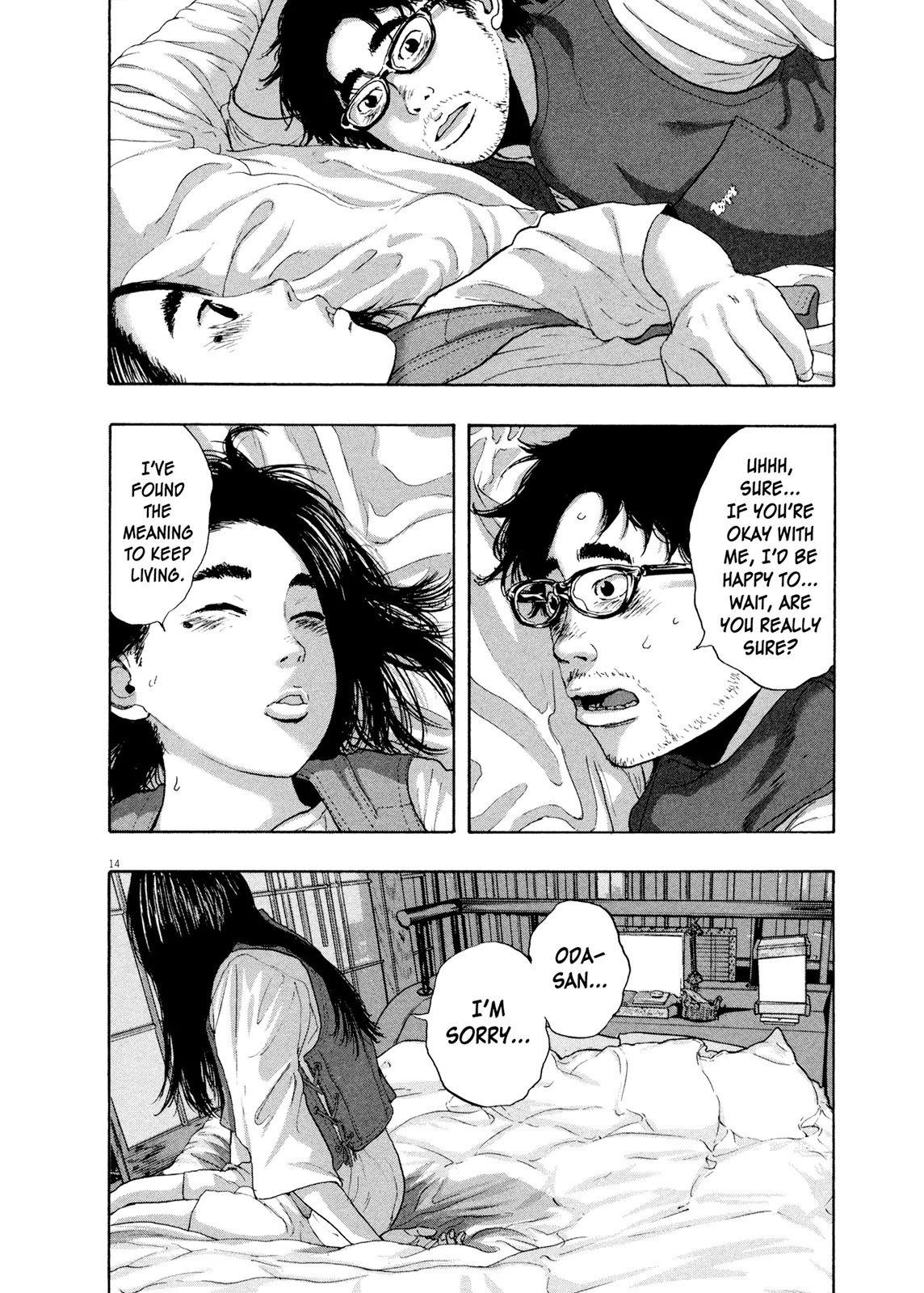 I am a Hero Chapter 186 page 14 - Chapter 186