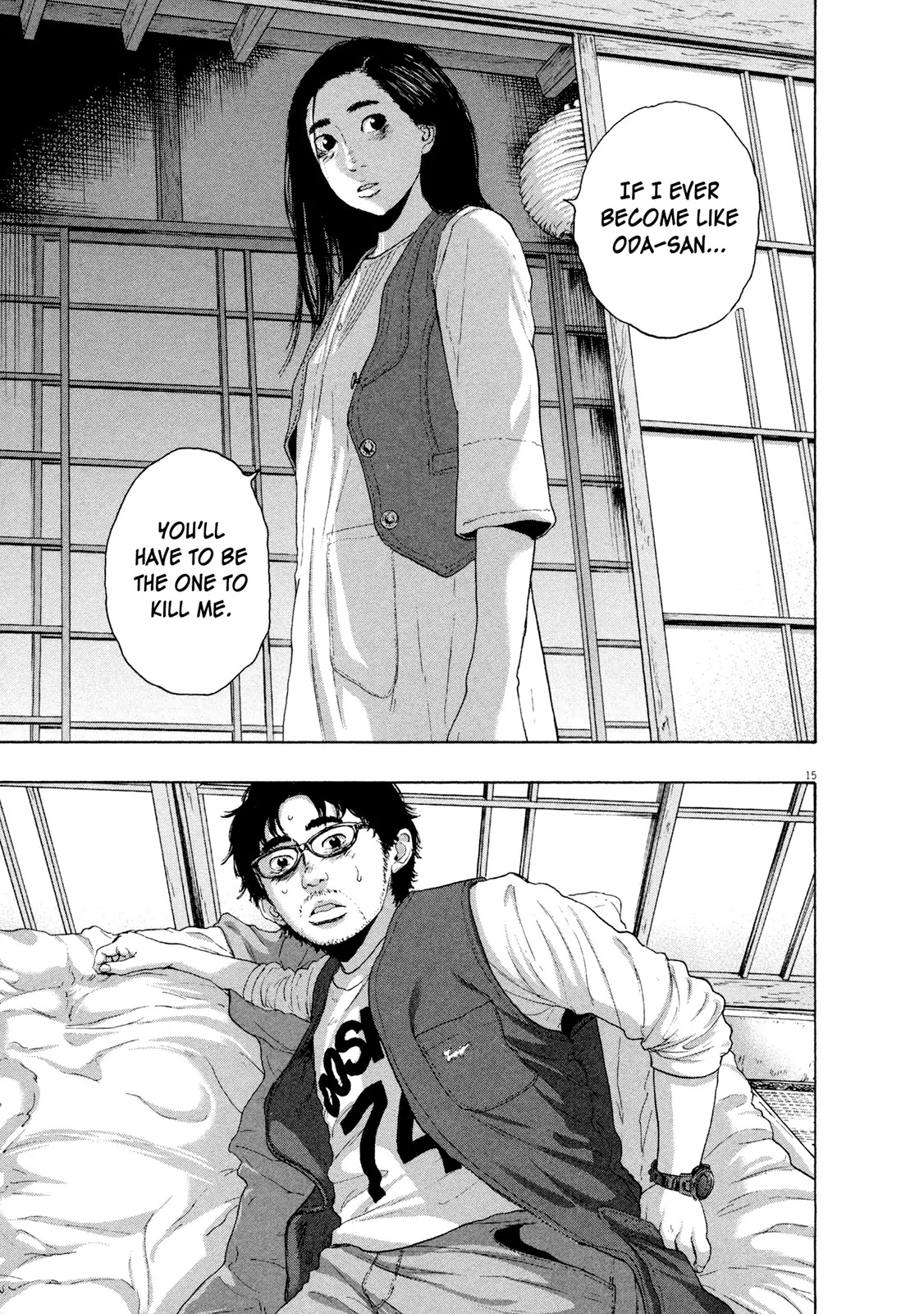 I am a Hero Chapter 186 page 15 - Chapter 186