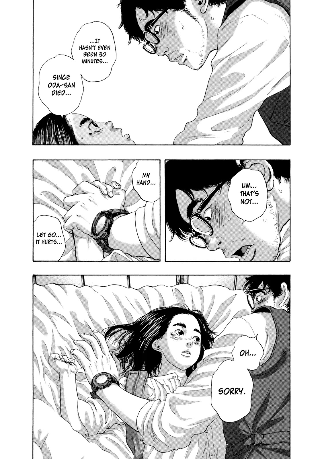 I am a Hero Chapter 186 page 5 - Chapter 186