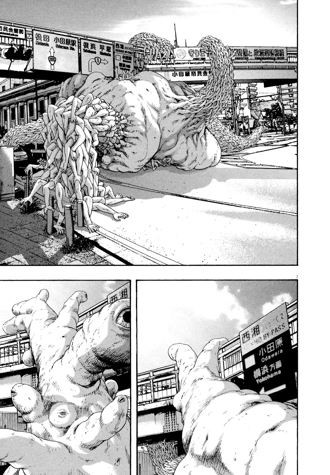 I am a Hero Chapter 186 page 7 - Chapter 186