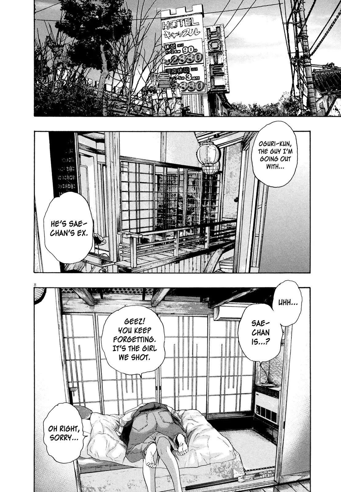 I am a Hero Chapter 186 page 8 - Chapter 186