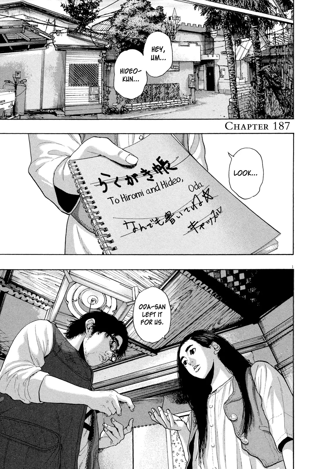 I am a Hero Chapter 187 page 1 - Chapter 187