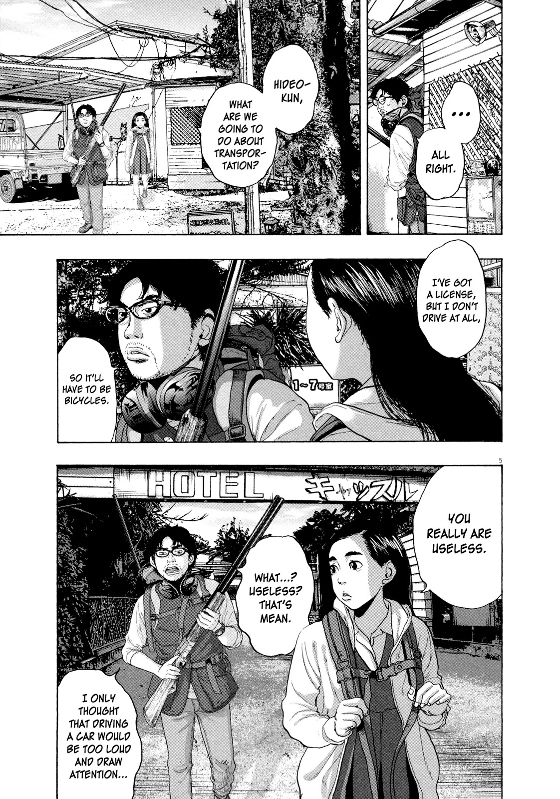 I am a Hero Chapter 187 page 5 - Chapter 187