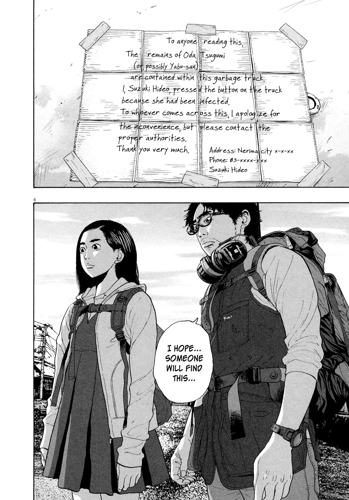 I am a Hero Chapter 187 page 8 - Chapter 187