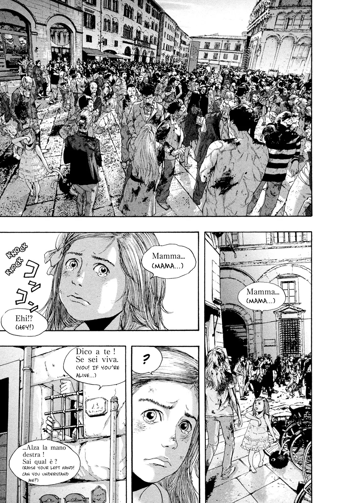 I am a Hero Chapter 188 page 3 - Chapter 188