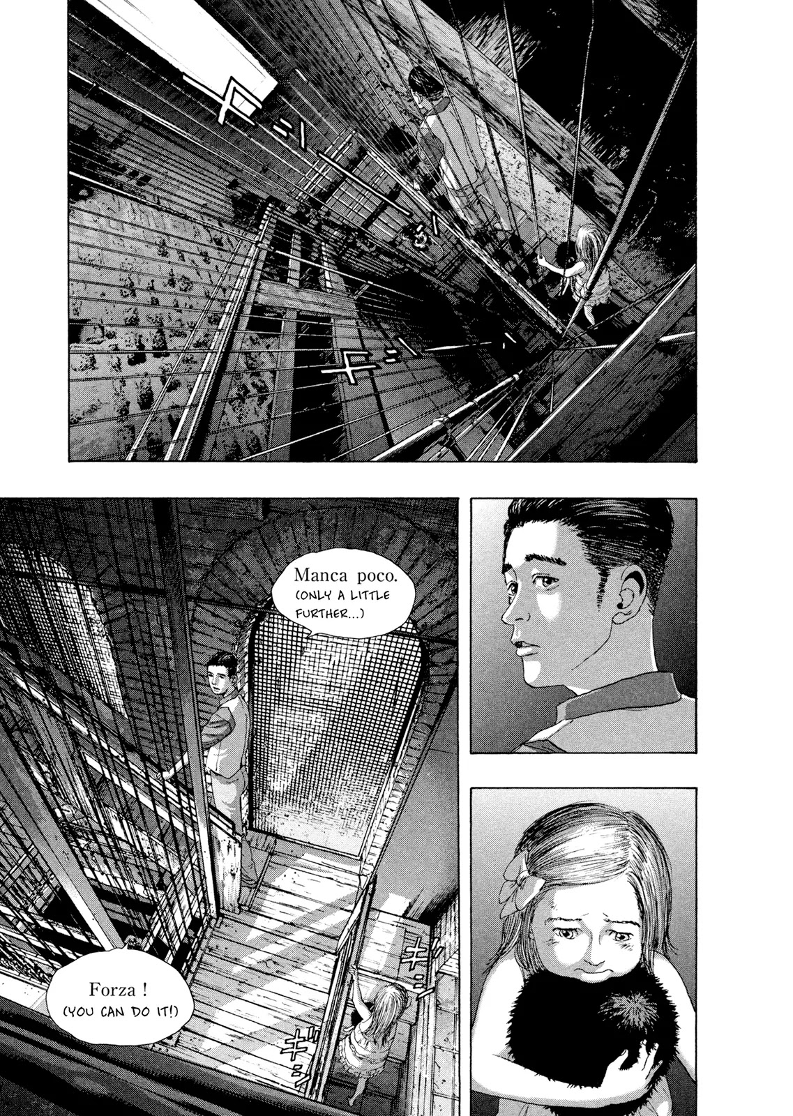 I am a Hero Chapter 188 page 7 - Chapter 188