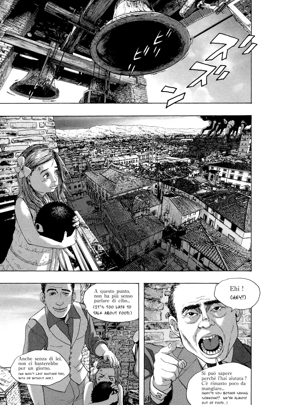 I am a Hero Chapter 188 page 9 - Chapter 188