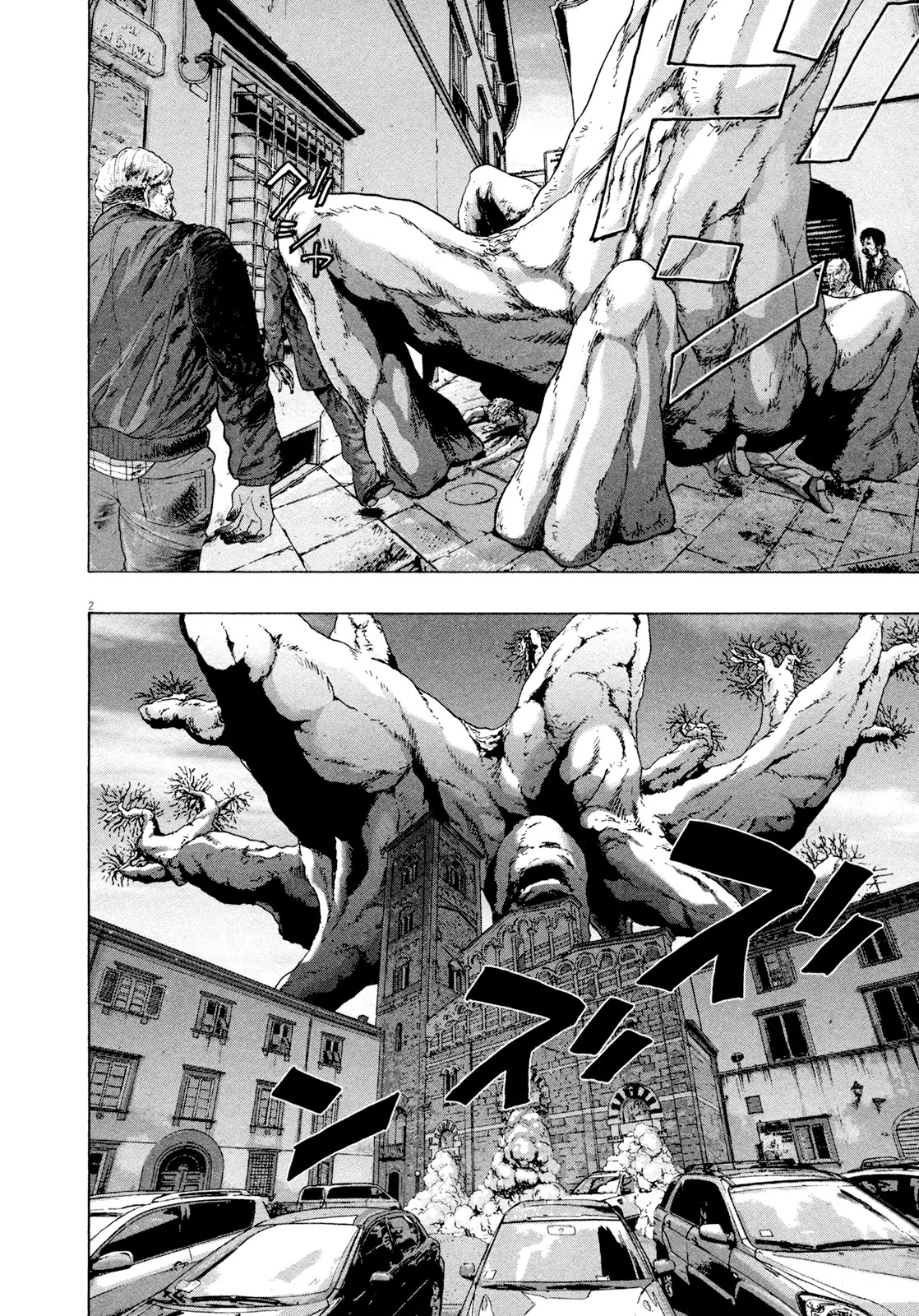 I am a Hero Chapter 189 page 2 - Chapter 189