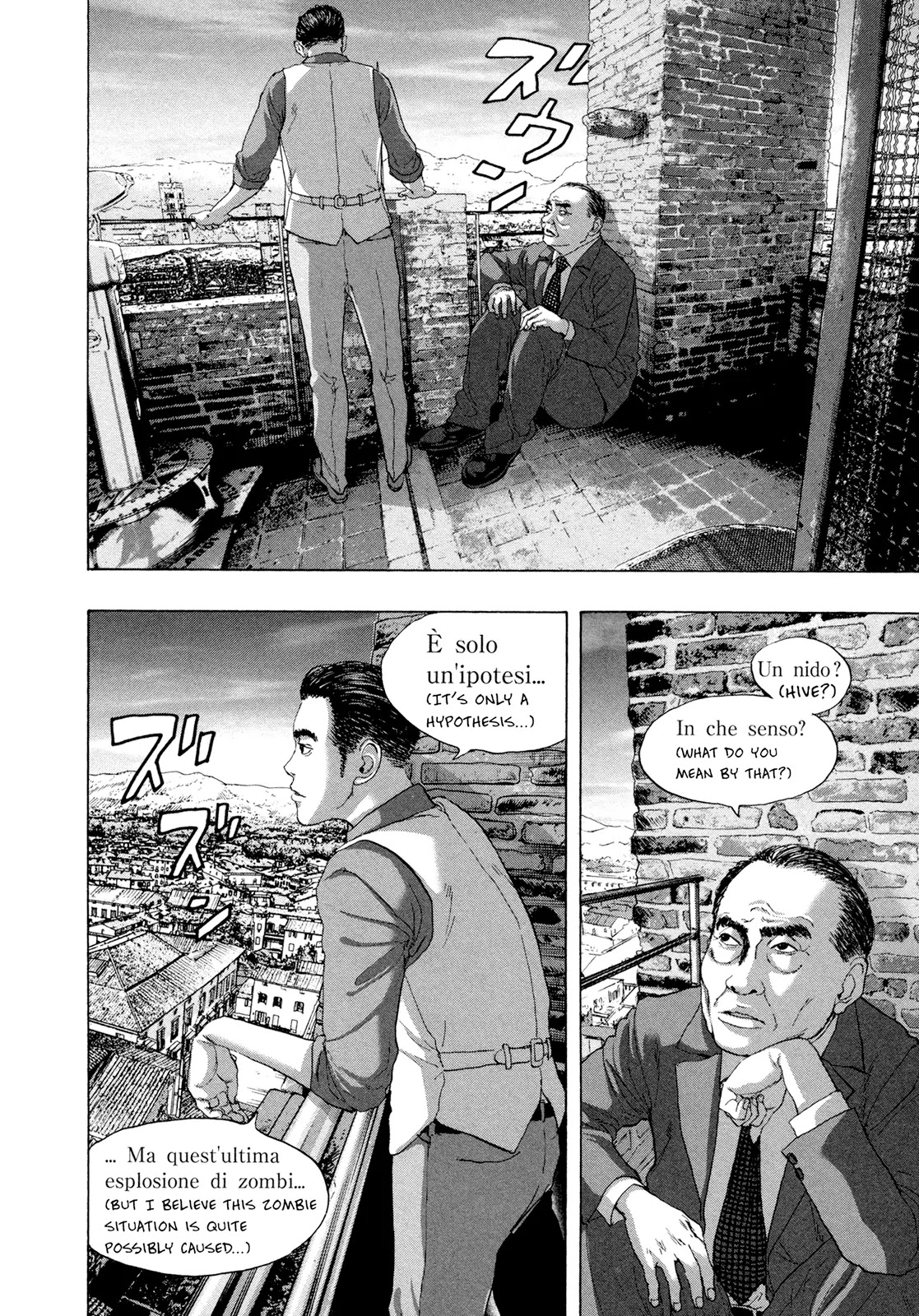 I am a Hero Chapter 189 page 4 - Chapter 189