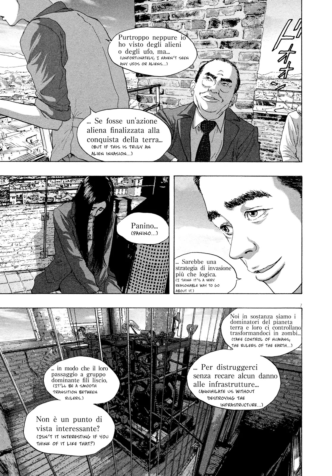 I am a Hero Chapter 189 page 7 - Chapter 189