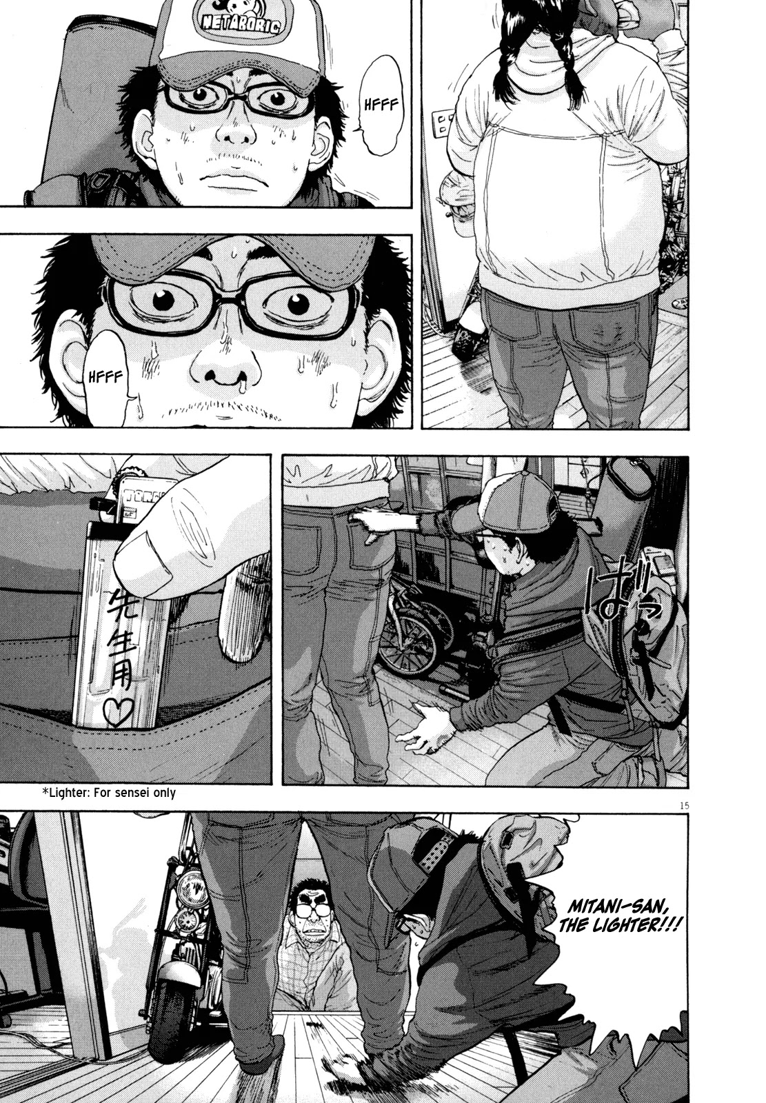I am a Hero Chapter 19 page 15 - Chapter 19