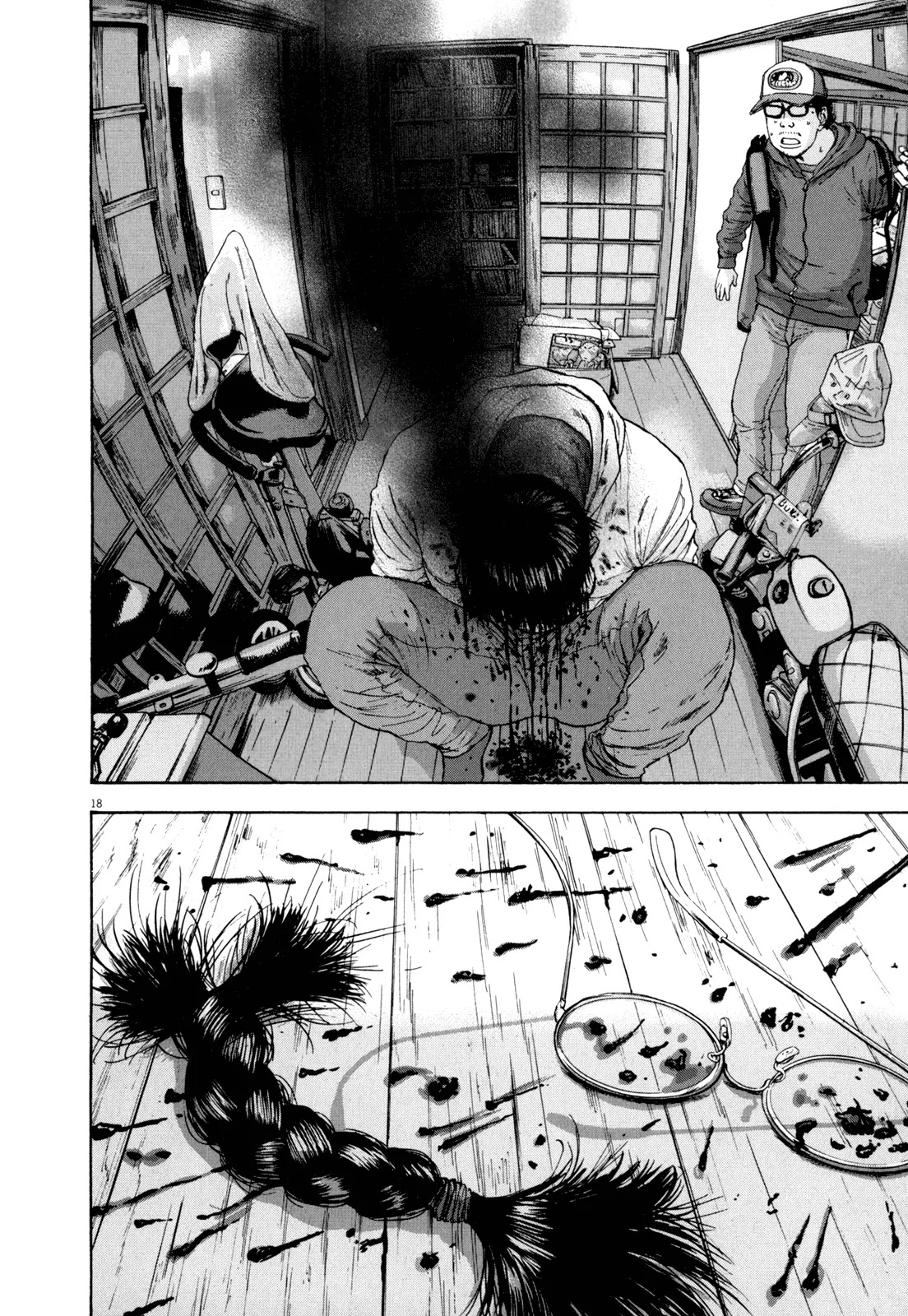 I am a Hero Chapter 19 page 18 - Chapter 19