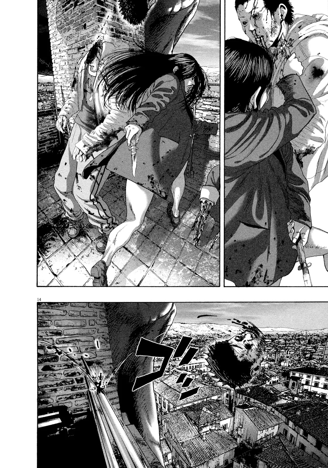 I am a Hero Chapter 190 page 13 - Chapter 190