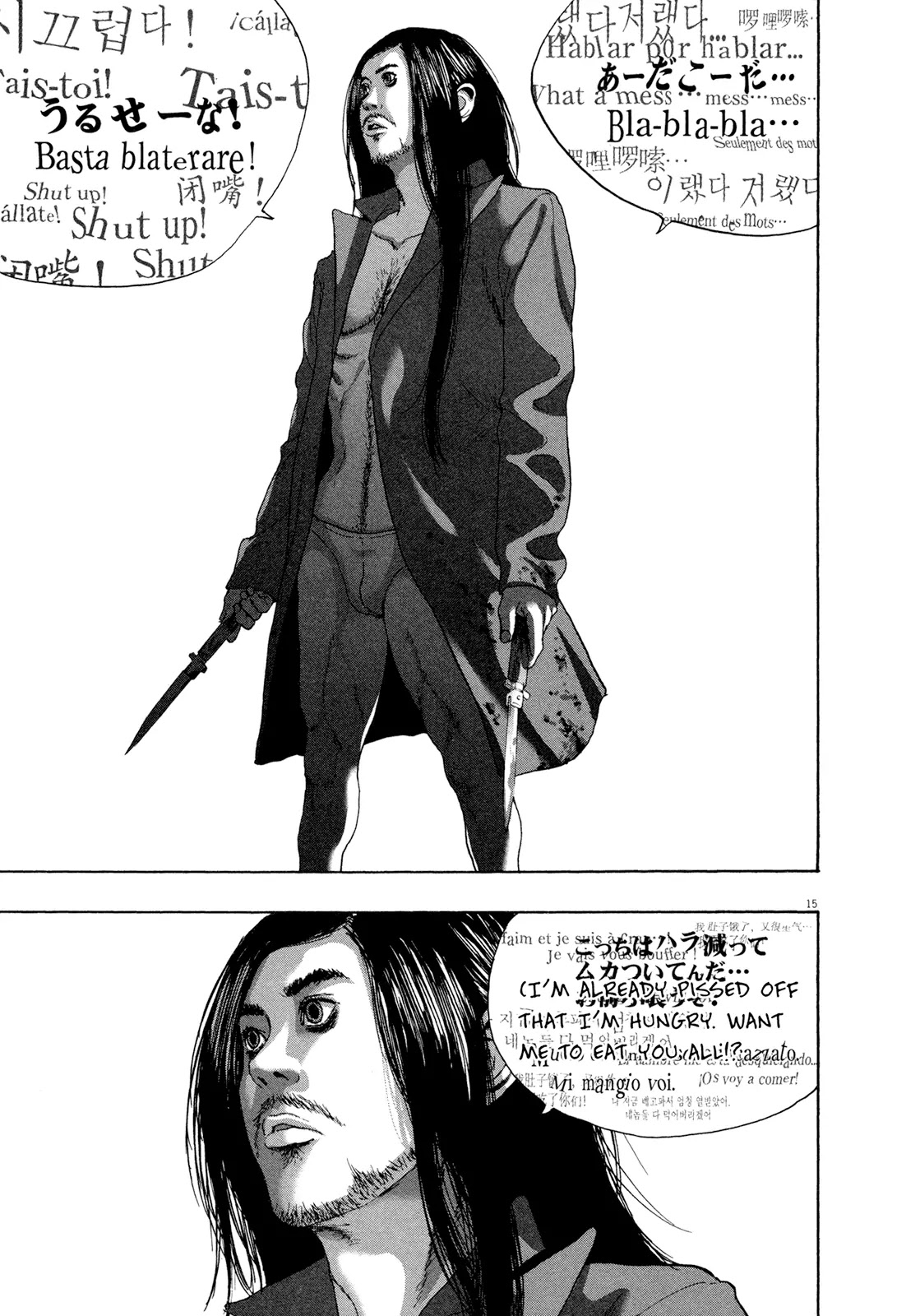 I am a Hero Chapter 190 page 14 - Chapter 190