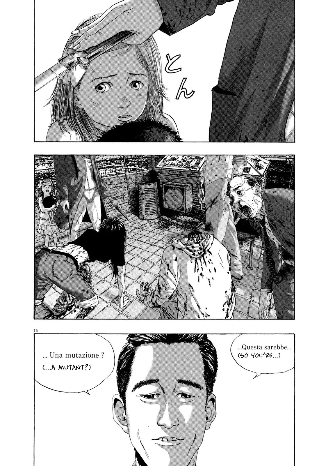 I am a Hero Chapter 190 page 15 - Chapter 190