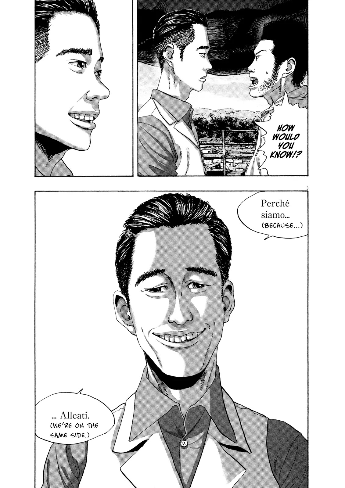 I am a Hero Chapter 190 page 3 - Chapter 190