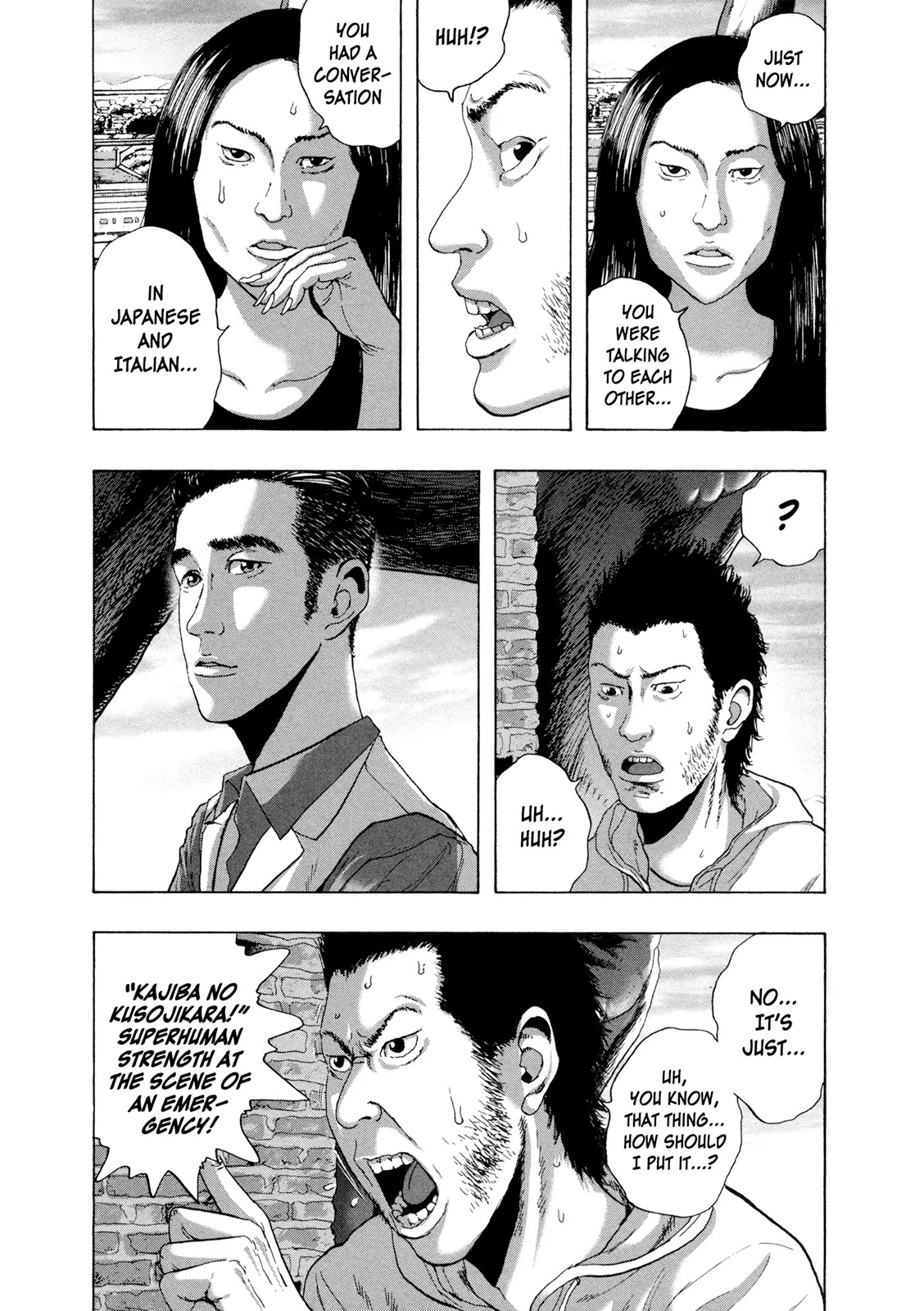 I am a Hero Chapter 190 page 5 - Chapter 190