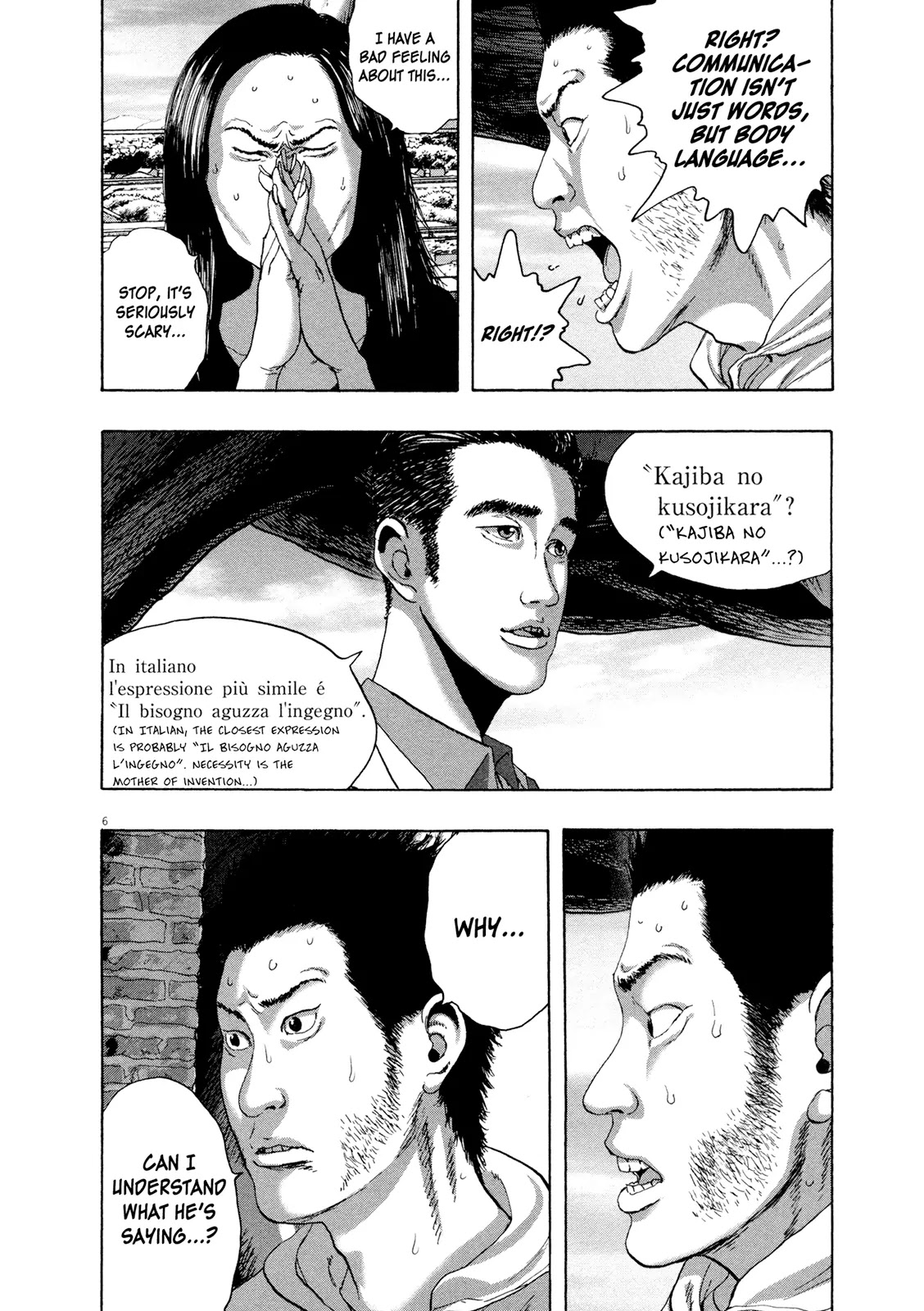 I am a Hero Chapter 190 page 6 - Chapter 190