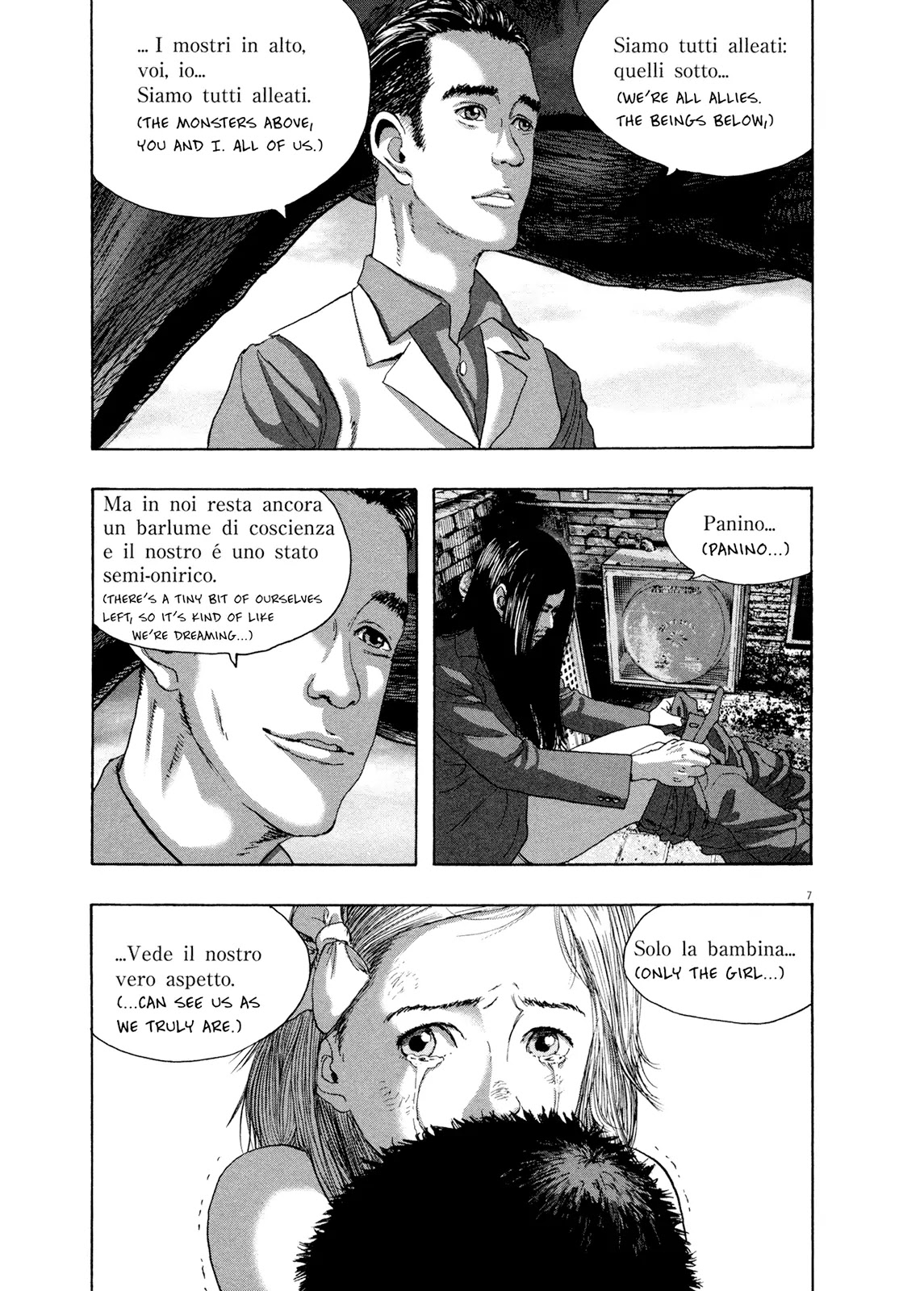 I am a Hero Chapter 190 page 7 - Chapter 190