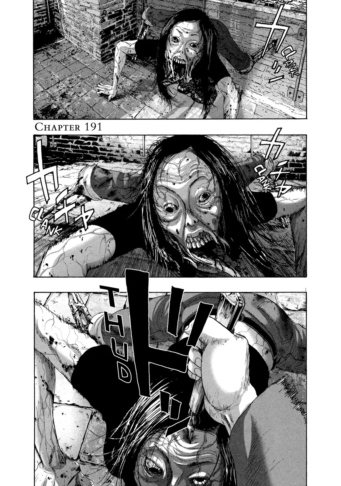 I am a Hero Chapter 191 page 1 - Chapter 191