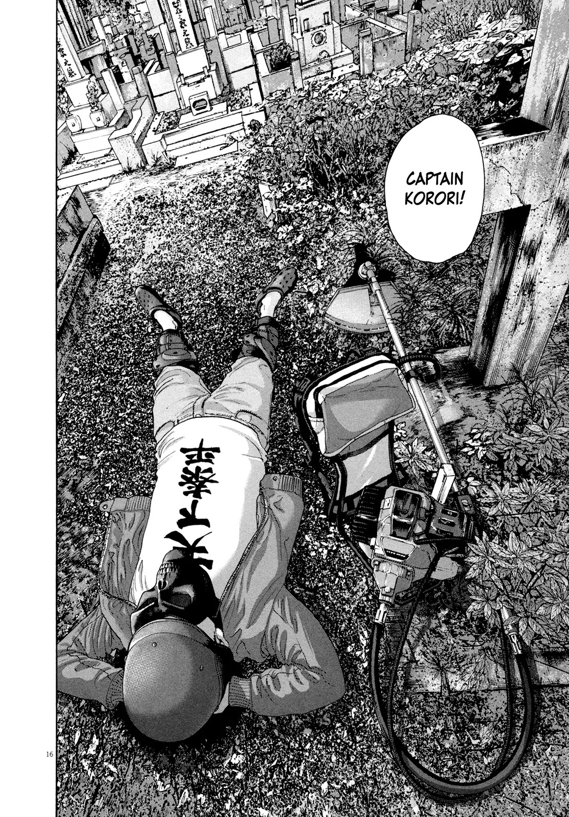 I am a Hero Chapter 191 page 14 - Chapter 191